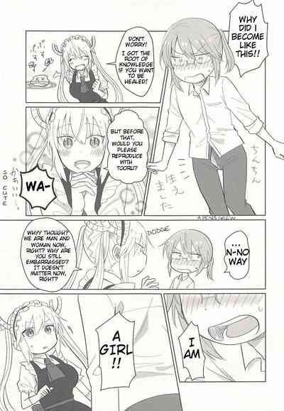 Maid Series —  Tohru Gets Fucked Hard by Her Mistress Kobayashi  [CT32 Usabarashi Usako Kobayashi-san-chi no Maid Dragon English]