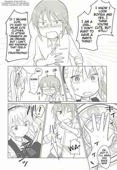 Maid Series —  Tohru Gets Fucked Hard by Her Mistress Kobayashi  [CT32 Usabarashi Usako Kobayashi-san-chi no Maid Dragon English]