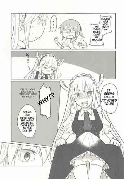 Maid Series —  Tohru Gets Fucked Hard by Her Mistress Kobayashi  [CT32 Usabarashi Usako Kobayashi-san-chi no Maid Dragon English]