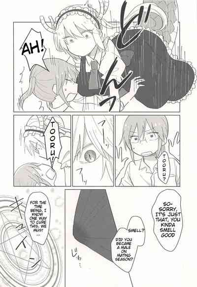 Maid Series —  Tohru Gets Fucked Hard by Her Mistress Kobayashi  [CT32 Usabarashi Usako Kobayashi-san-chi no Maid Dragon English]