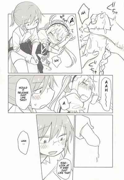 Maid Series —  Tohru Gets Fucked Hard by Her Mistress Kobayashi  [CT32 Usabarashi Usako Kobayashi-san-chi no Maid Dragon English]