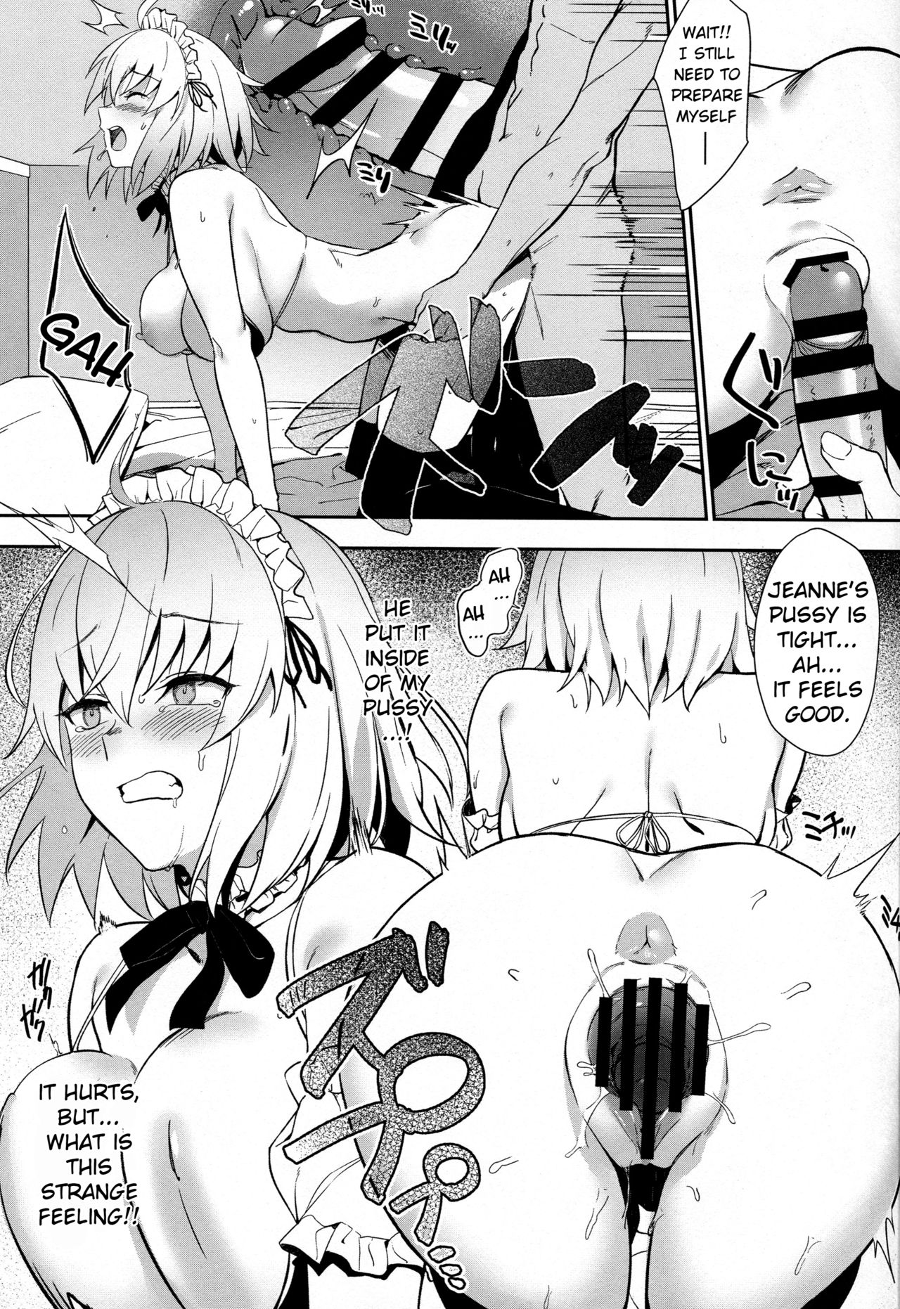 Maid Series — Tsundere Maid Full Service Soapy Titfuck And Blowjob [C96 LOFLAT Prime Fate/Grand Order English]