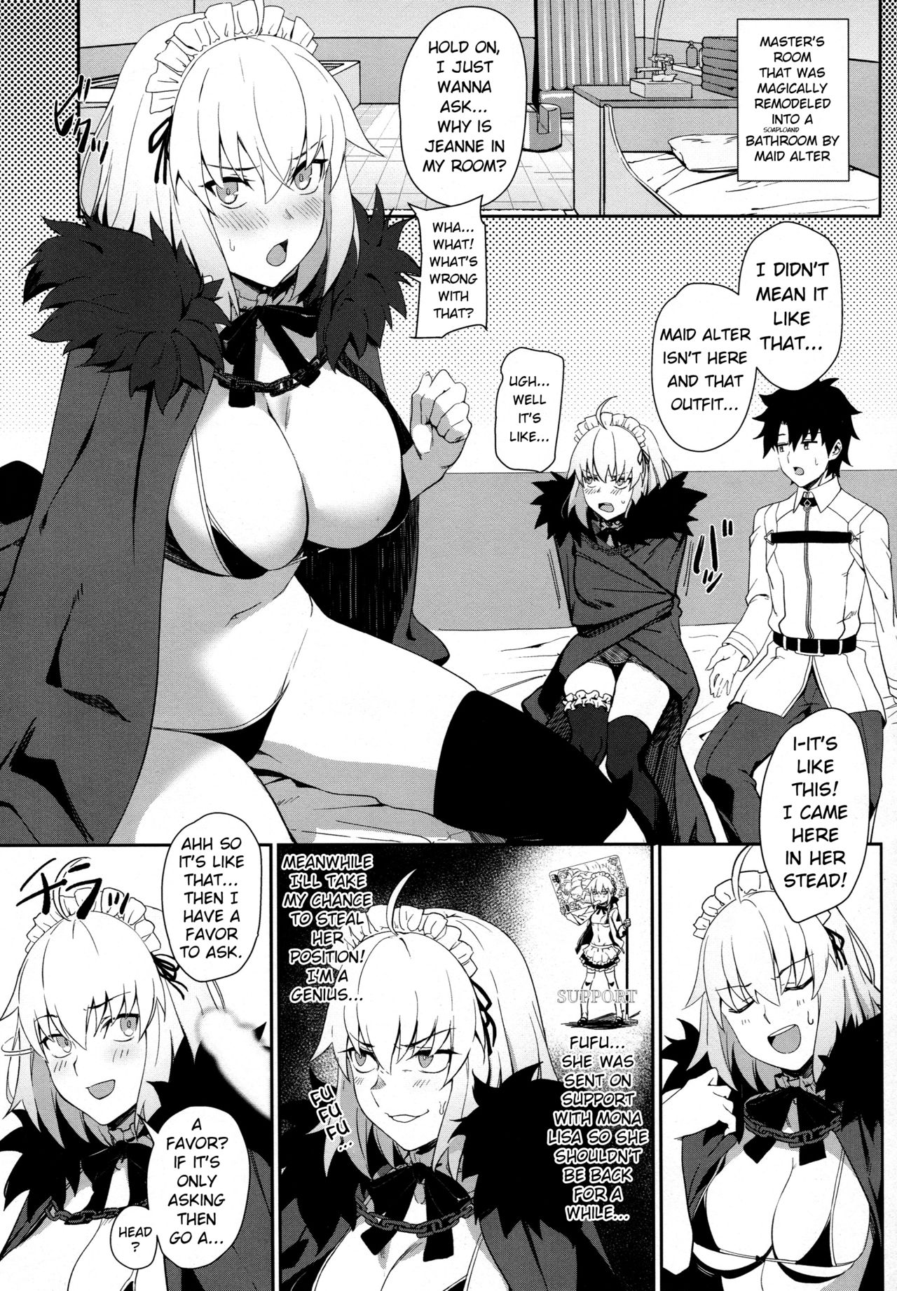 Maid Series — Tsundere Maid Full Service Soapy Titfuck And Blowjob [C96 LOFLAT Prime Fate/Grand Order English]