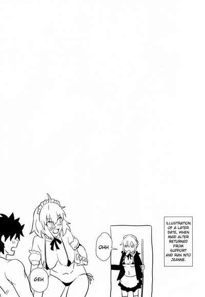 Maid Series — Tsundere Maid Full Service Soapy Titfuck And Blowjob [C96 LOFLAT Prime Fate/Grand Order English]