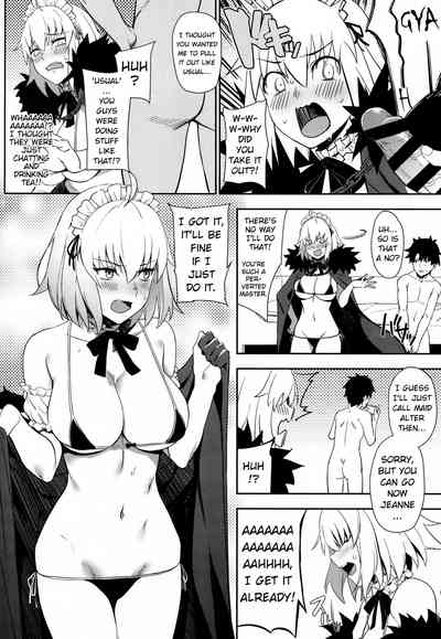 Maid Series — Tsundere Maid Full Service Soapy Titfuck And Blowjob [C96 LOFLAT Prime Fate/Grand Order English]