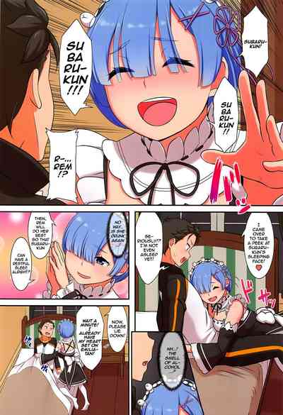 Maid Series — Warm your cock with Rem’s tight body and eager mouth [C95 MAT Pararan]
