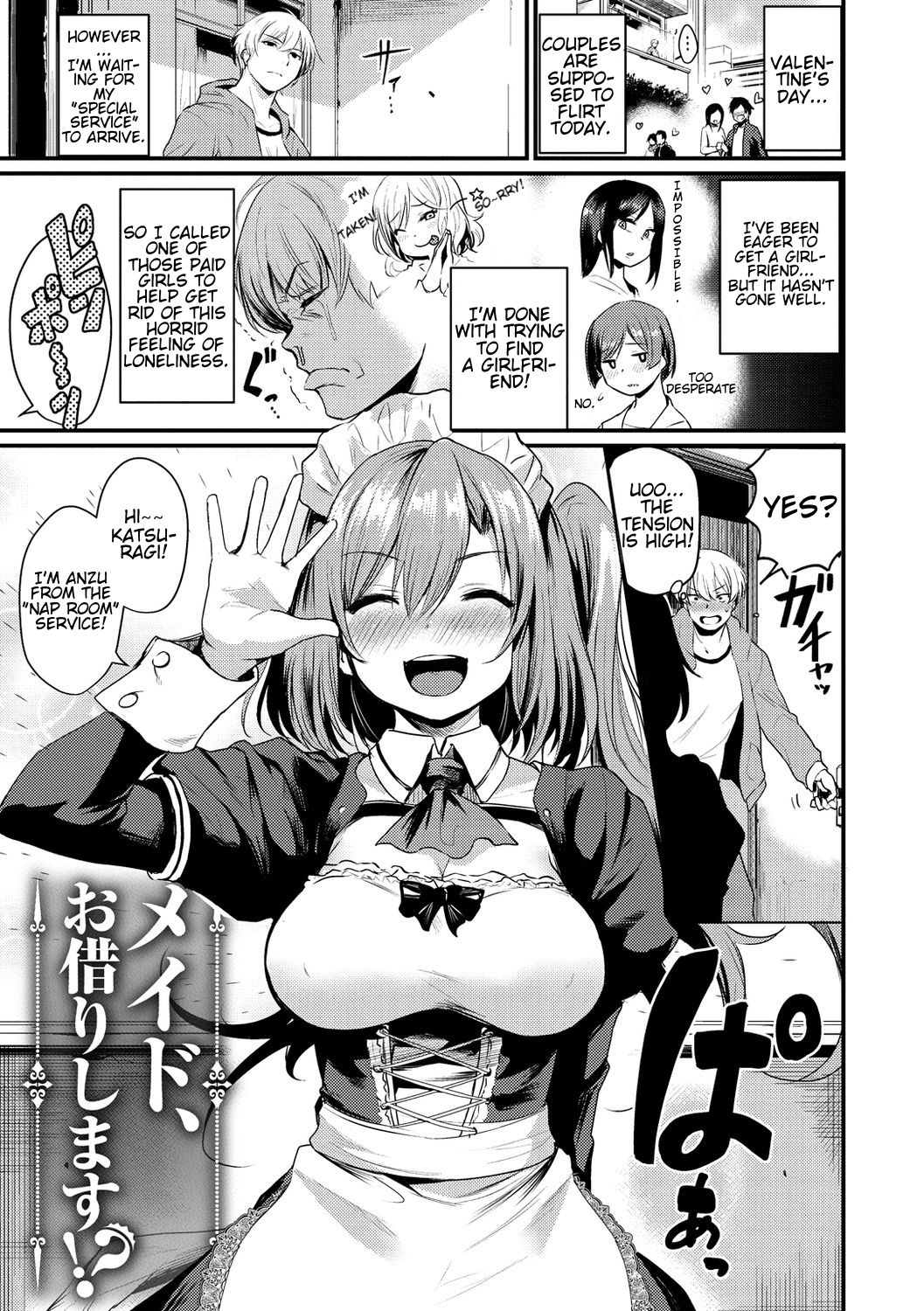 Maid Service Series — Hardcore Fucking with My Rented Submissive Maid in Uniform [Kizuka Kazuki]