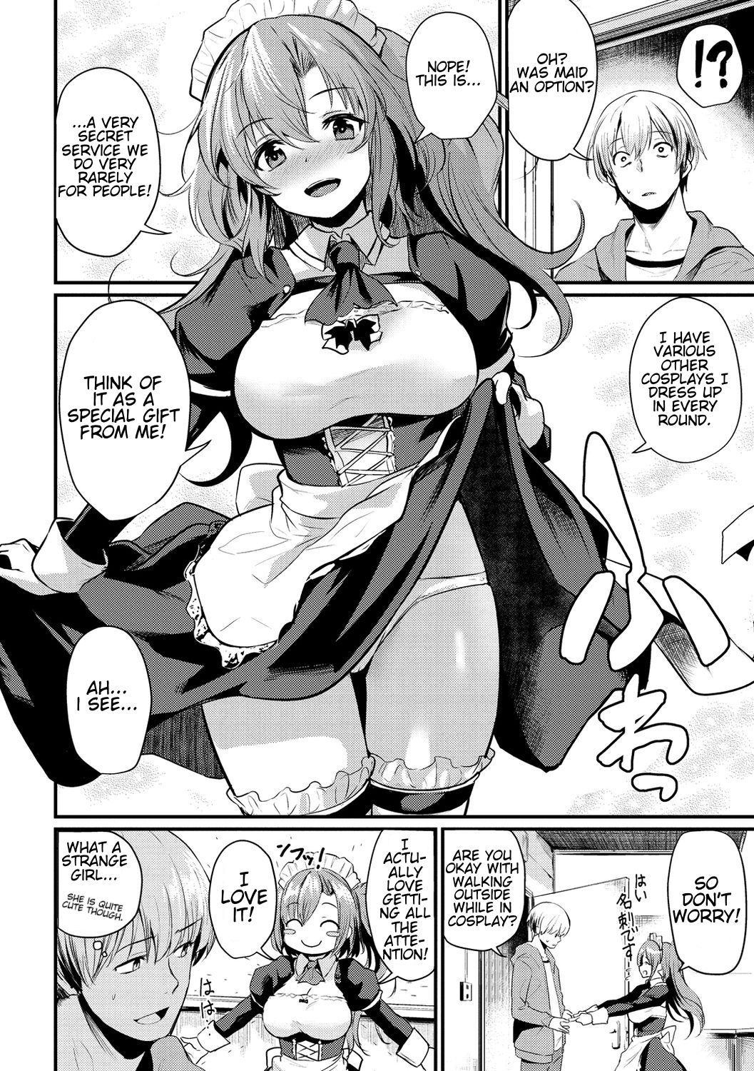 Maid Service Series — Hardcore Fucking with My Rented Submissive Maid in Uniform [Kizuka Kazuki]