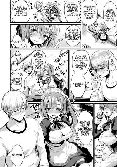 Maid Service Series — Hardcore Fucking with My Rented Submissive Maid in Uniform [Kizuka Kazuki]
