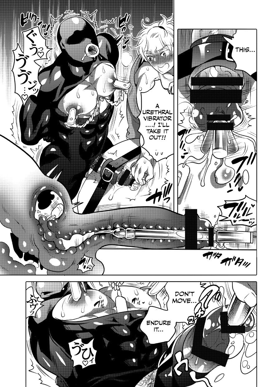 Maid Service Series — Kigurumi Uniform Slut Gets Oiled Up and Fucked Hard in the Ass [HONEY QP (Inochi Wazuka)]