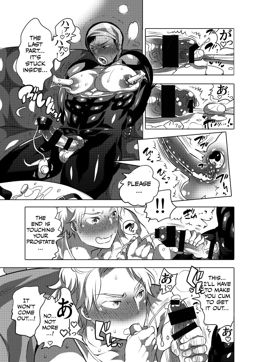 Maid Service Series — Kigurumi Uniform Slut Gets Oiled Up and Fucked Hard in the Ass [HONEY QP (Inochi Wazuka)]