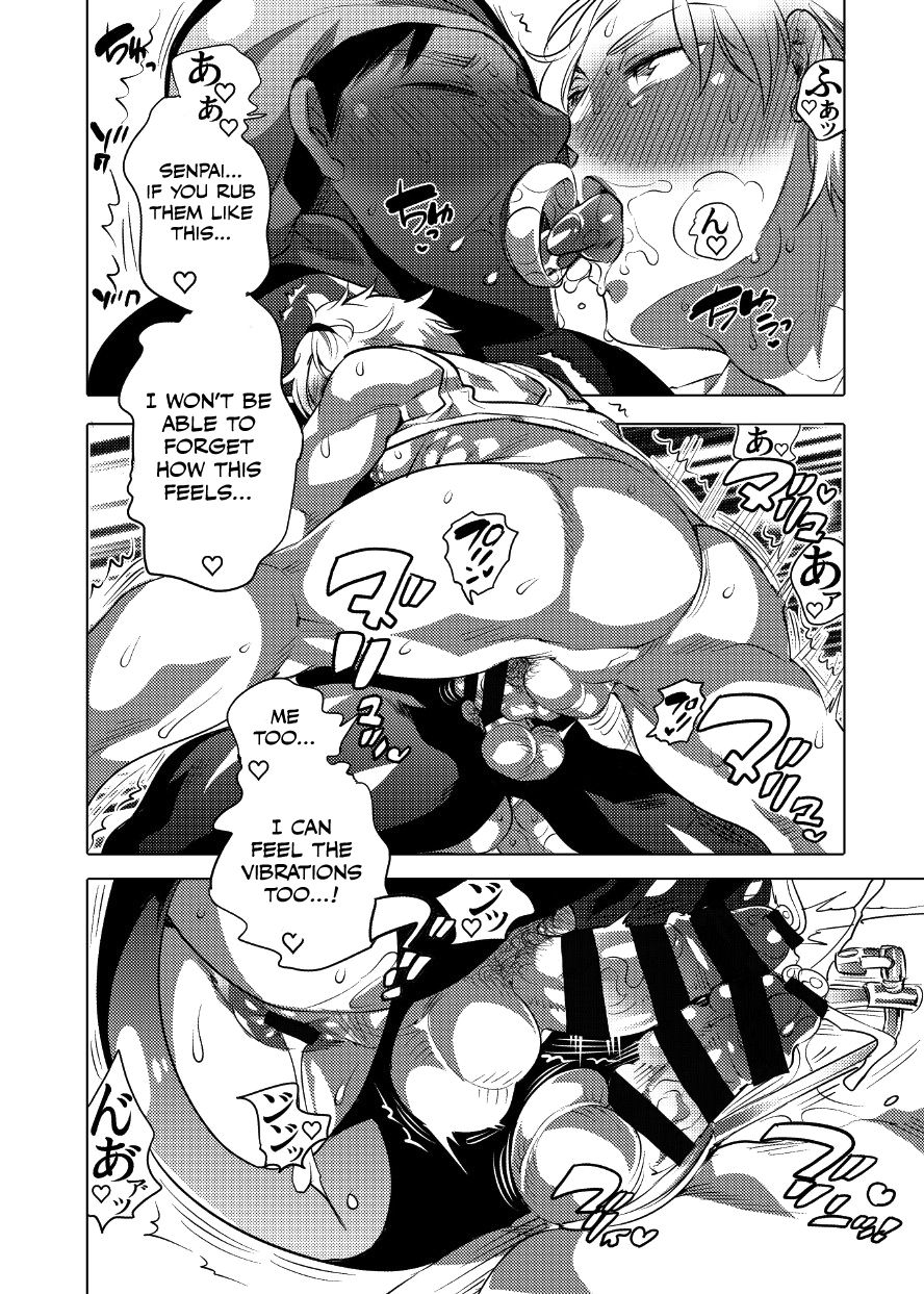 Maid Service Series — Kigurumi Uniform Slut Gets Oiled Up and Fucked Hard in the Ass [HONEY QP (Inochi Wazuka)]