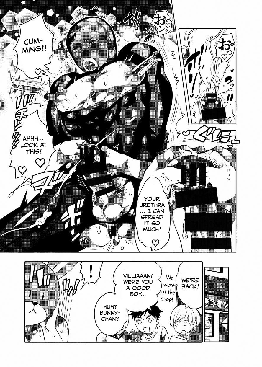 Maid Service Series — Kigurumi Uniform Slut Gets Oiled Up and Fucked Hard in the Ass [HONEY QP (Inochi Wazuka)]