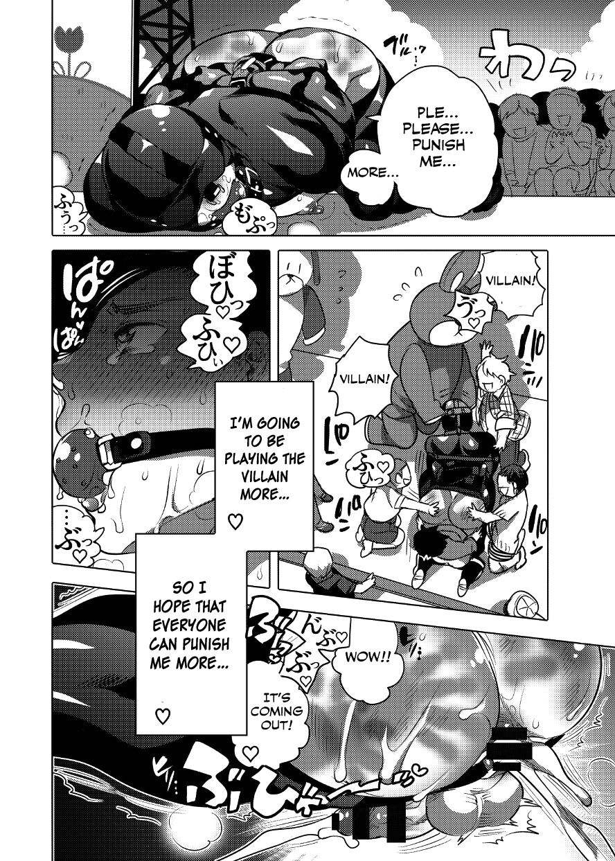 Maid Service Series — Kigurumi Uniform Slut Gets Oiled Up and Fucked Hard in the Ass [HONEY QP (Inochi Wazuka)]