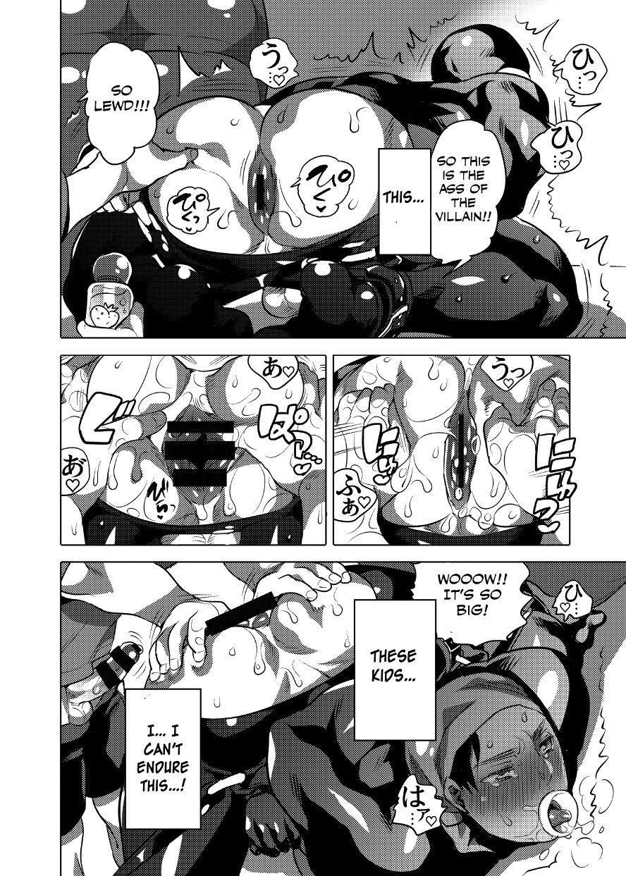Maid Service Series — Kigurumi Uniform Slut Gets Oiled Up and Fucked Hard in the Ass [HONEY QP (Inochi Wazuka)]