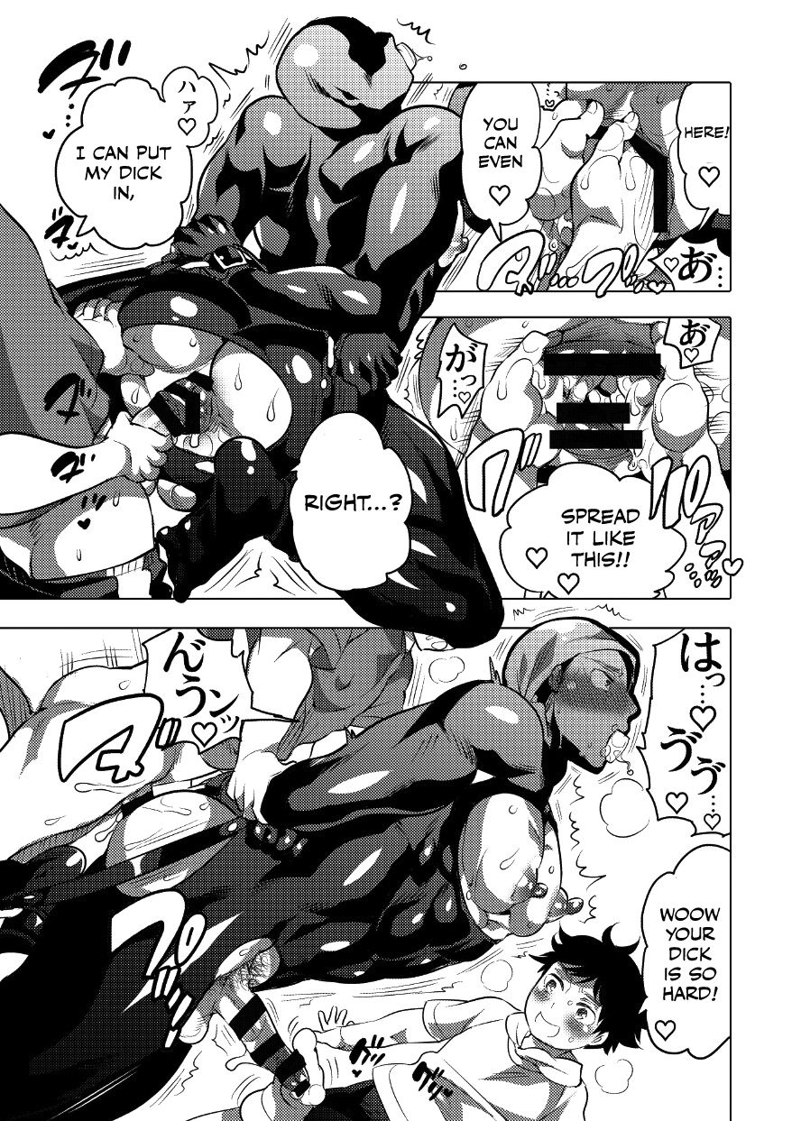Maid Service Series — Kigurumi Uniform Slut Gets Oiled Up and Fucked Hard in the Ass [HONEY QP (Inochi Wazuka)]