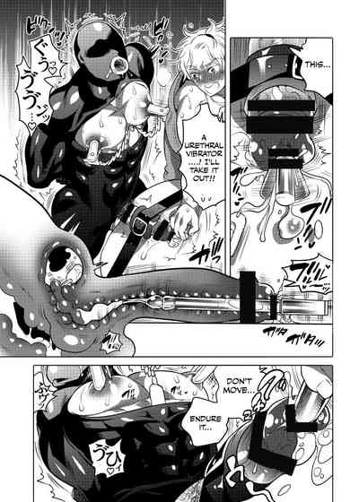 Maid Service Series — Kigurumi Uniform Slut Gets Oiled Up and Fucked Hard in the Ass [HONEY QP (Inochi Wazuka)]