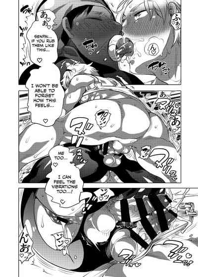 Maid Service Series — Kigurumi Uniform Slut Gets Oiled Up and Fucked Hard in the Ass [HONEY QP (Inochi Wazuka)]