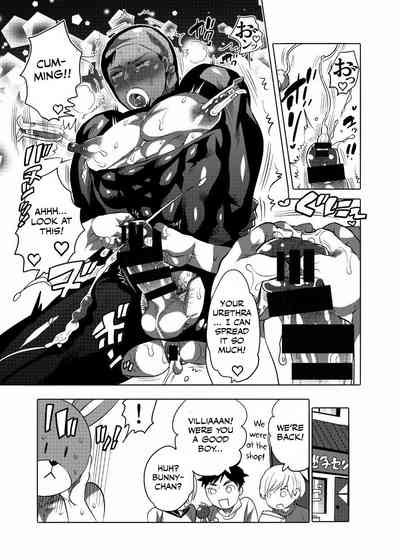 Maid Service Series — Kigurumi Uniform Slut Gets Oiled Up and Fucked Hard in the Ass [HONEY QP (Inochi Wazuka)]