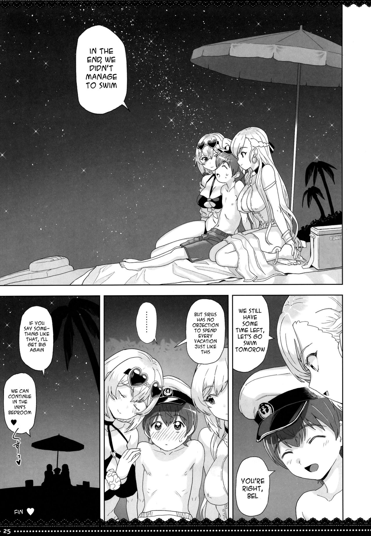 Maid Service Series —  Spent Summer Vacation Getting Serviced By Horny Maids  [C96 Nihohuhehon Supurai PRIZM Azur Lane English Spicaworks]