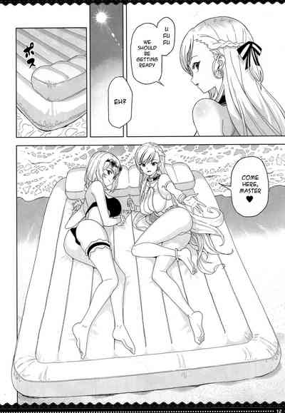 Maid Service Series —  Spent Summer Vacation Getting Serviced By Horny Maids  [C96 Nihohuhehon Supurai PRIZM Azur Lane English Spicaworks]