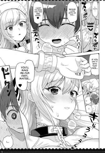 Maid Service Series —  Spent Summer Vacation Getting Serviced By Horny Maids  [C96 Nihohuhehon Supurai PRIZM Azur Lane English Spicaworks]
