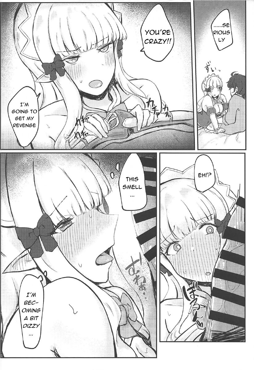 Maid Uniform Series — I Made My Slave Saren Serve In Cute French Maid Outfit [C96 Ito no Uri]