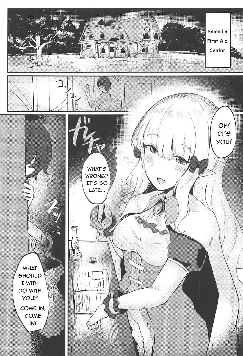 Maid Uniform Series — I Made My Slave Saren Serve In Cute French Maid Outfit [C96 Ito no Uri]