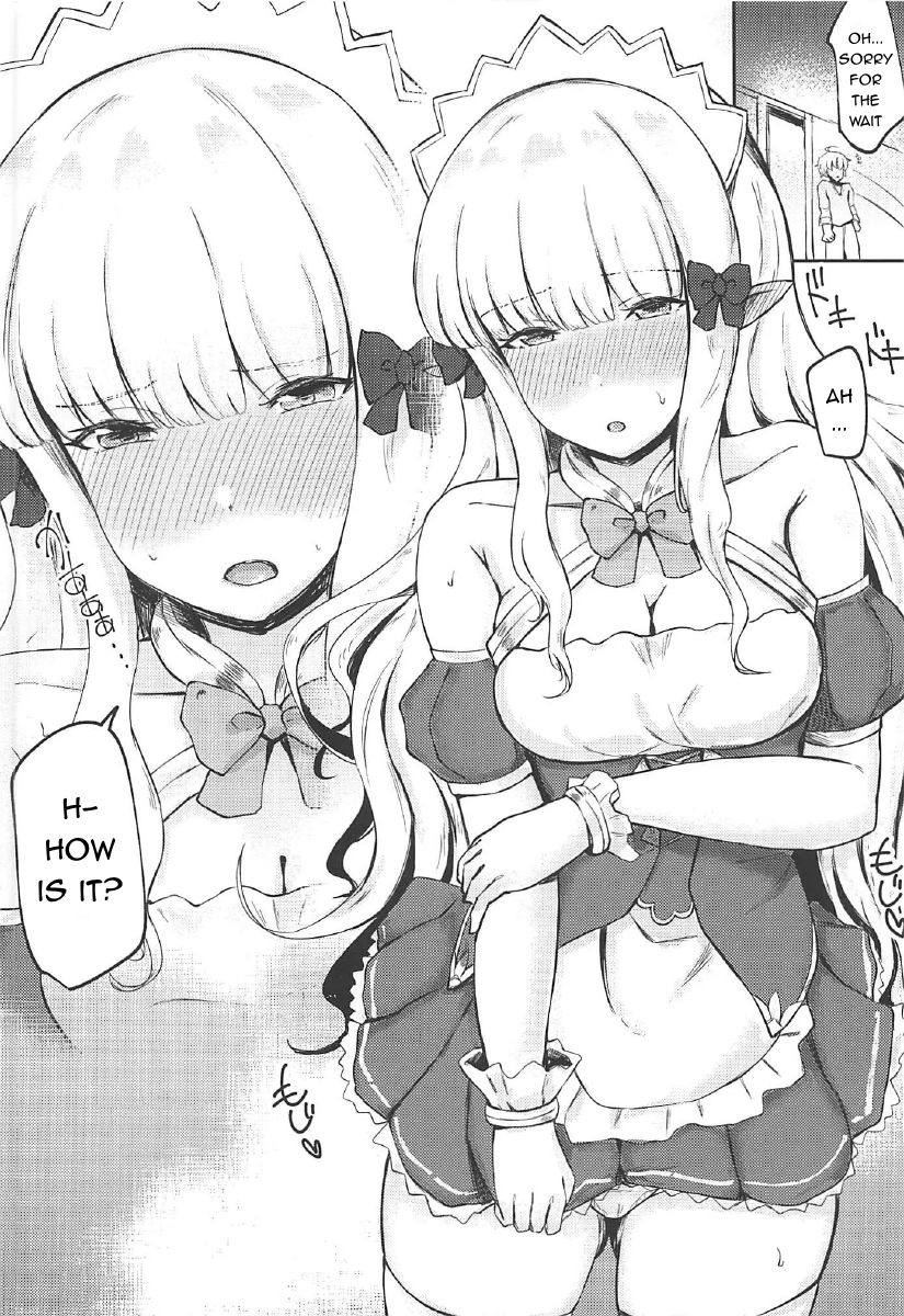 Maid Uniform Series — I Made My Slave Saren Serve In Cute French Maid Outfit [C96 Ito no Uri]