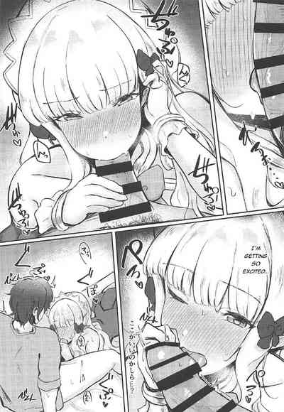 Maid Uniform Series — I Made My Slave Saren Serve In Cute French Maid Outfit [C96 Ito no Uri]