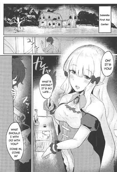 Maid Uniform Series — I Made My Slave Saren Serve In Cute French Maid Outfit [C96 Ito no Uri]