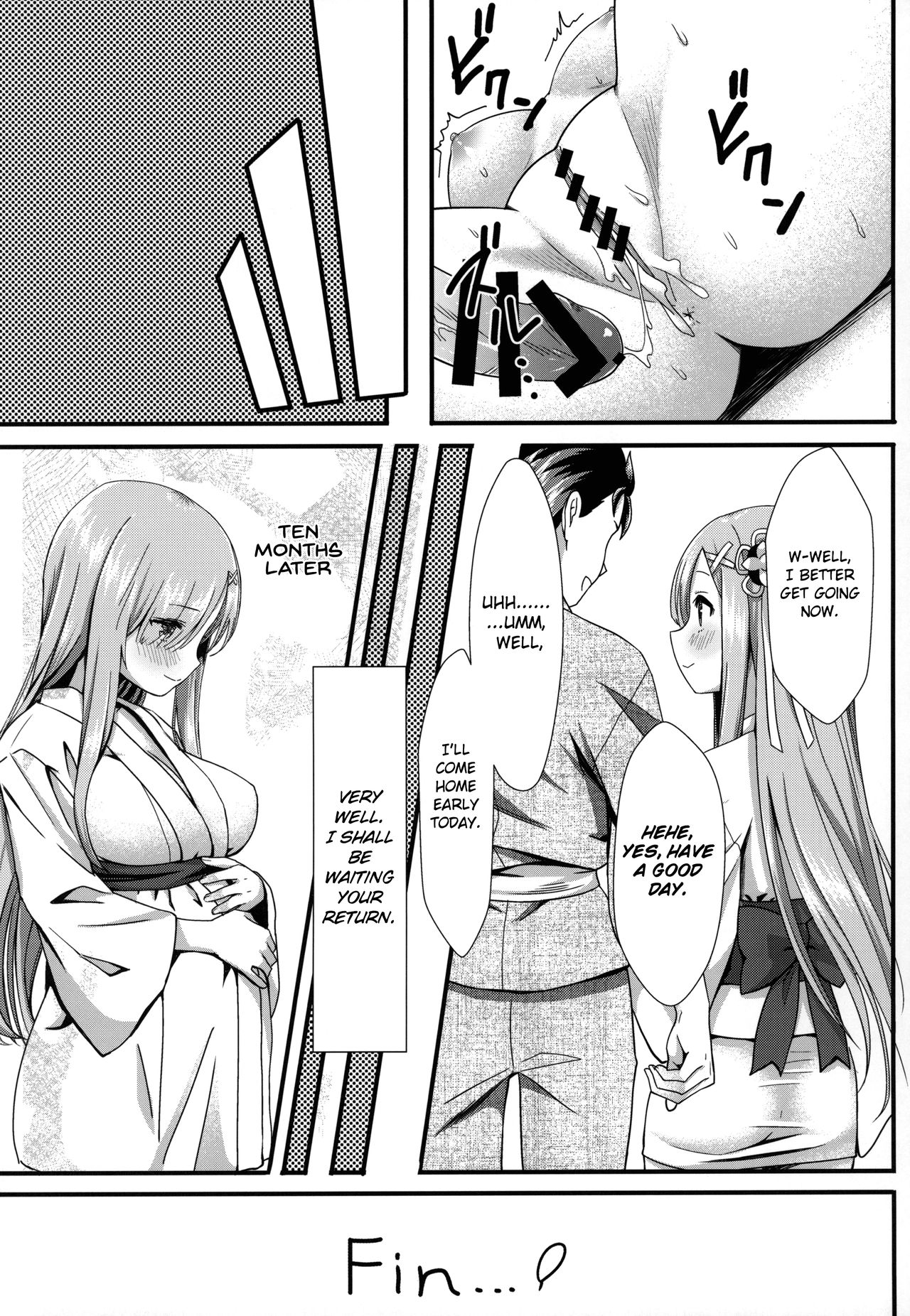 Maidservant Series — Rem Fucked Hardcore in Isekai Fantasy Sex Life [C96] [Kamikire Basami (Yasuyuki)] [Thennos scans]