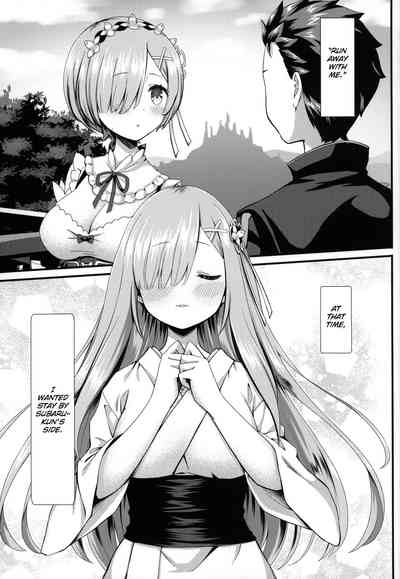 Maidservant Series — Rem Fucked Hardcore in Isekai Fantasy Sex Life [C96] [Kamikire Basami (Yasuyuki)] [Thennos scans]