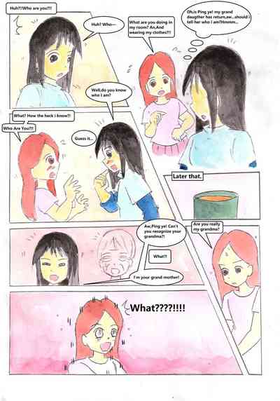 Makeup Artist Series —  Cosmetic Trouble [PIXIV] (SsongjArt)