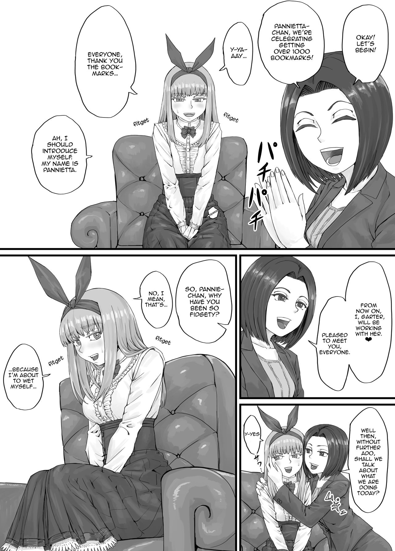 Manga Series — Pissing Original Character Drawn One Year Ago [DODOMESU3SEI]