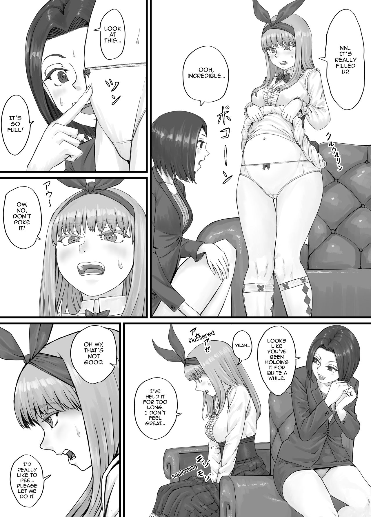 Manga Series — Pissing Original Character Drawn One Year Ago [DODOMESU3SEI]