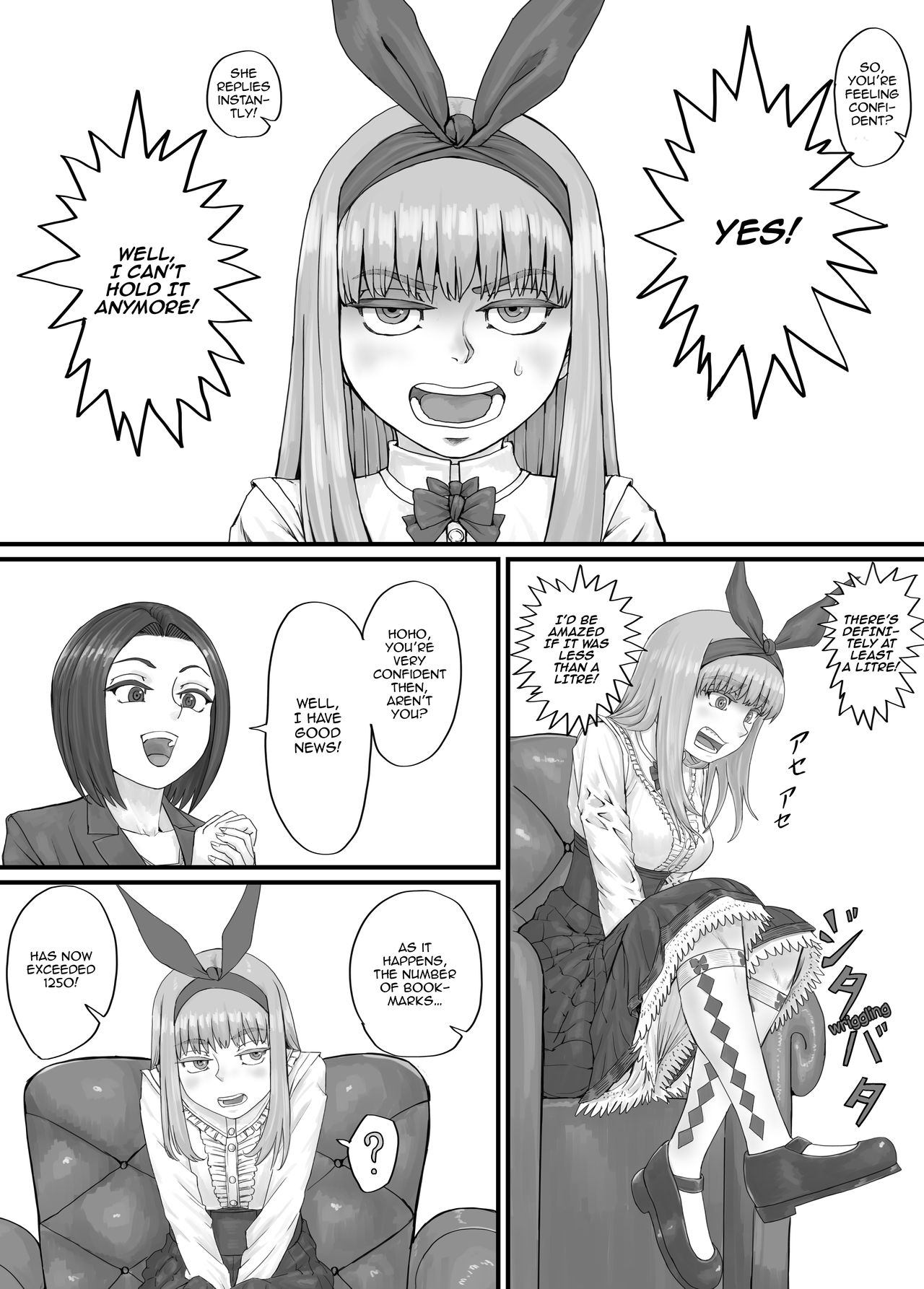 Manga Series — Pissing Original Character Drawn One Year Ago [DODOMESU3SEI]