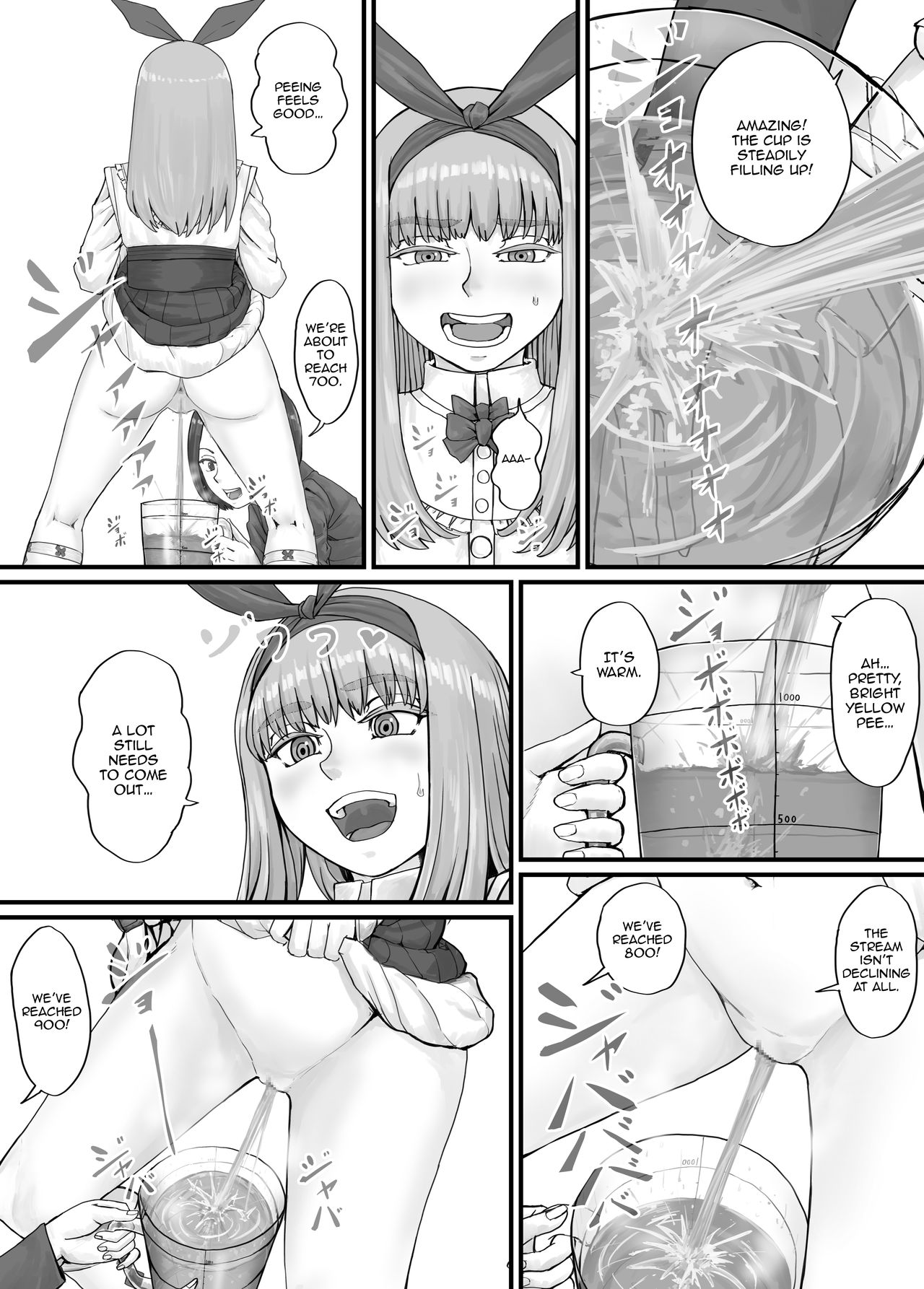 Manga Series — Pissing Original Character Drawn One Year Ago [DODOMESU3SEI]