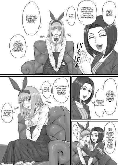 Manga Series — Pissing Original Character Drawn One Year Ago [DODOMESU3SEI]