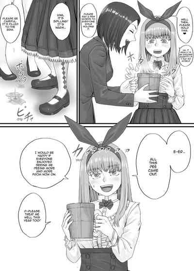Manga Series — Pissing Original Character Drawn One Year Ago [DODOMESU3SEI]