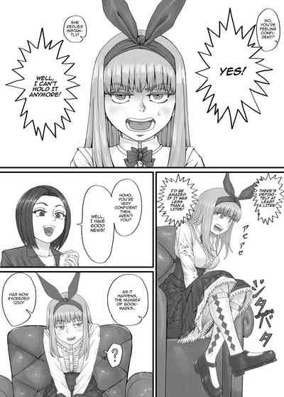 Manga Series — Pissing Original Character Drawn One Year Ago [DODOMESU3SEI]