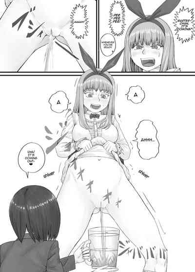 Manga Series — Pissing Original Character Drawn One Year Ago [DODOMESU3SEI]