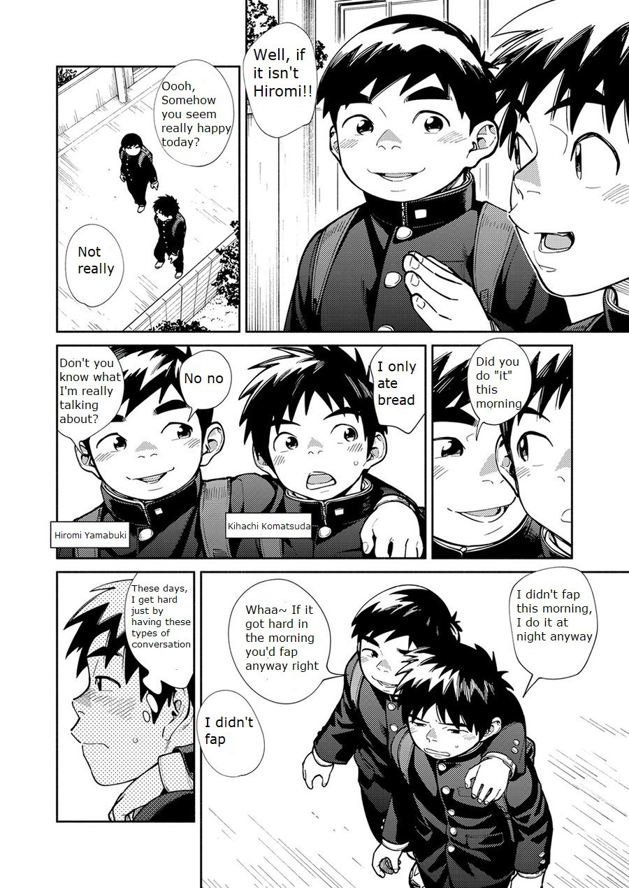 Manga Series — Shounen Zoom Vol. 28 Explicit Comic Fuck Scenes [Shounen Zoom (Juumaru Shigeru)]