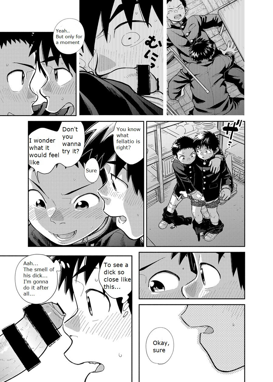 Manga Series — Shounen Zoom Vol. 28 Explicit Comic Fuck Scenes [Shounen Zoom (Juumaru Shigeru)]