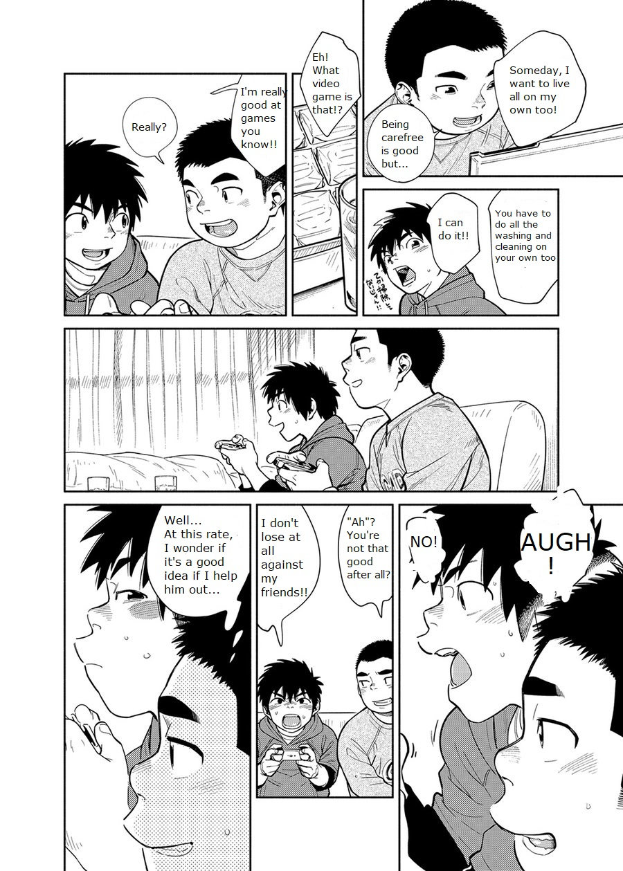 Manga Series — Shounen Zoom Vol. 28 Explicit Comic Fuck Scenes [Shounen Zoom (Juumaru Shigeru)]