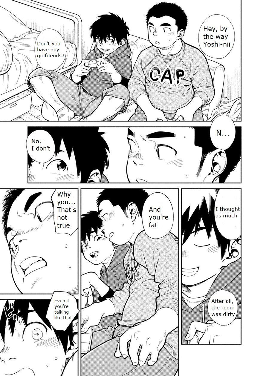 Manga Series — Shounen Zoom Vol. 28 Explicit Comic Fuck Scenes [Shounen Zoom (Juumaru Shigeru)]