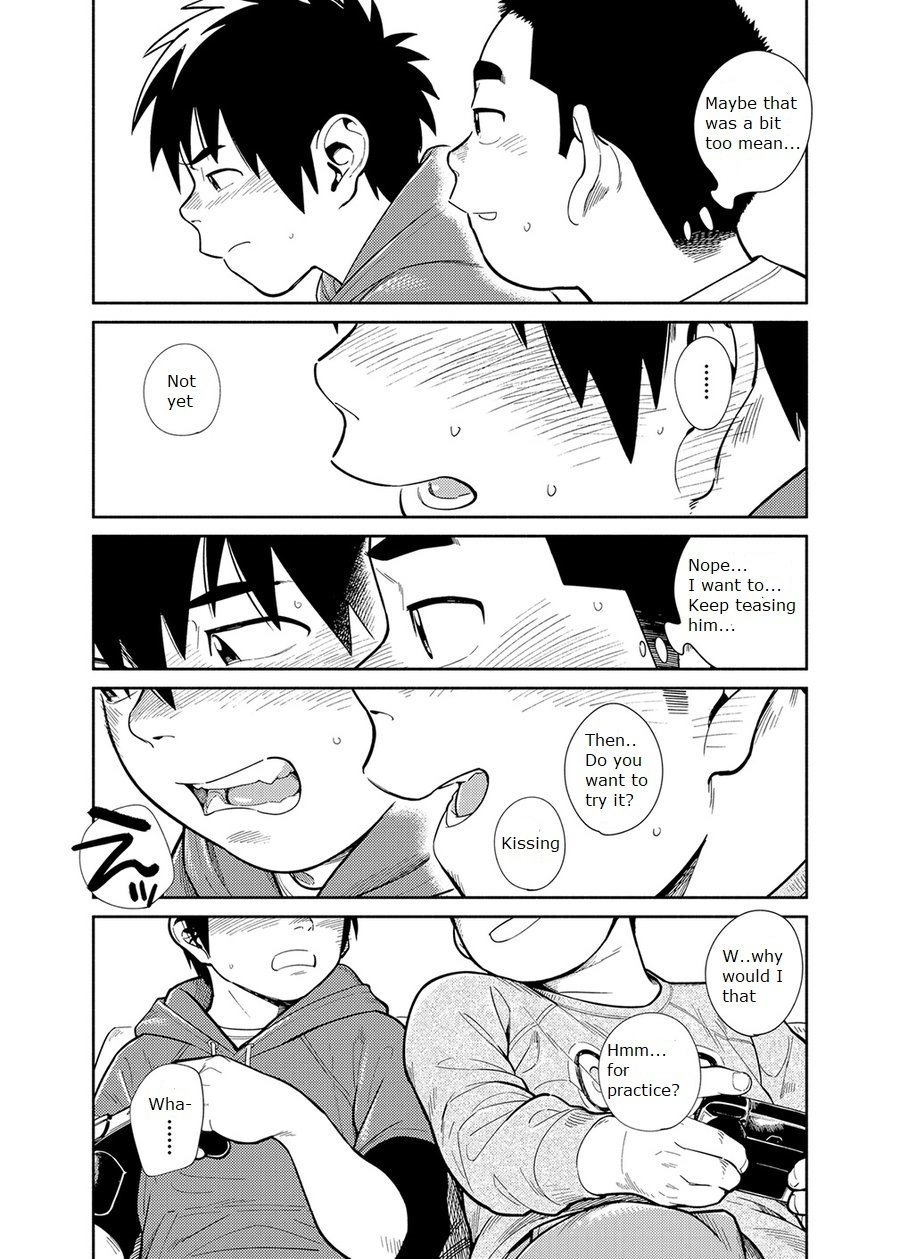Manga Series — Shounen Zoom Vol. 28 Explicit Comic Fuck Scenes [Shounen Zoom (Juumaru Shigeru)]