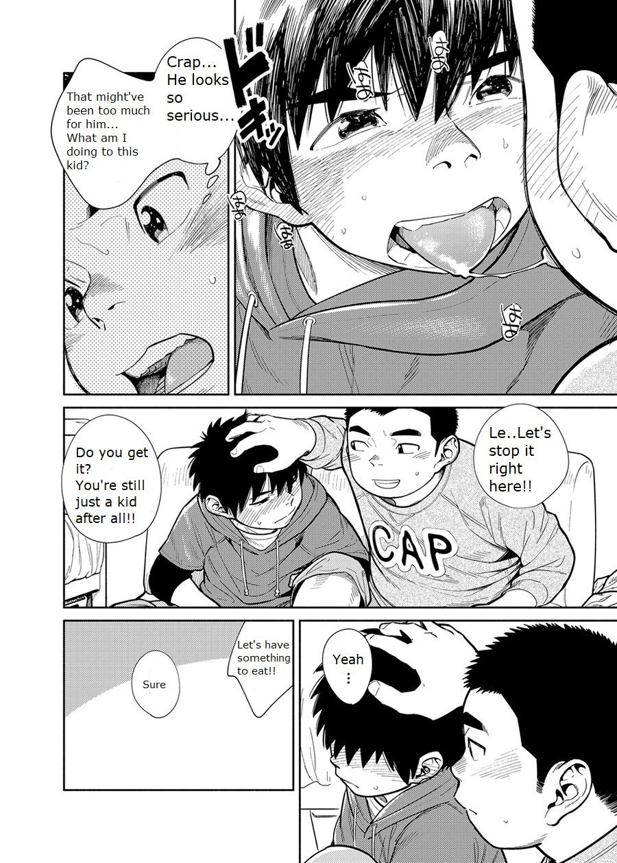 Manga Series — Shounen Zoom Vol. 28 Explicit Comic Fuck Scenes [Shounen Zoom (Juumaru Shigeru)]