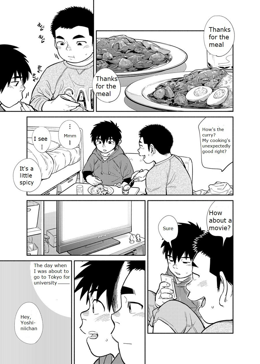 Manga Series — Shounen Zoom Vol. 28 Explicit Comic Fuck Scenes [Shounen Zoom (Juumaru Shigeru)]