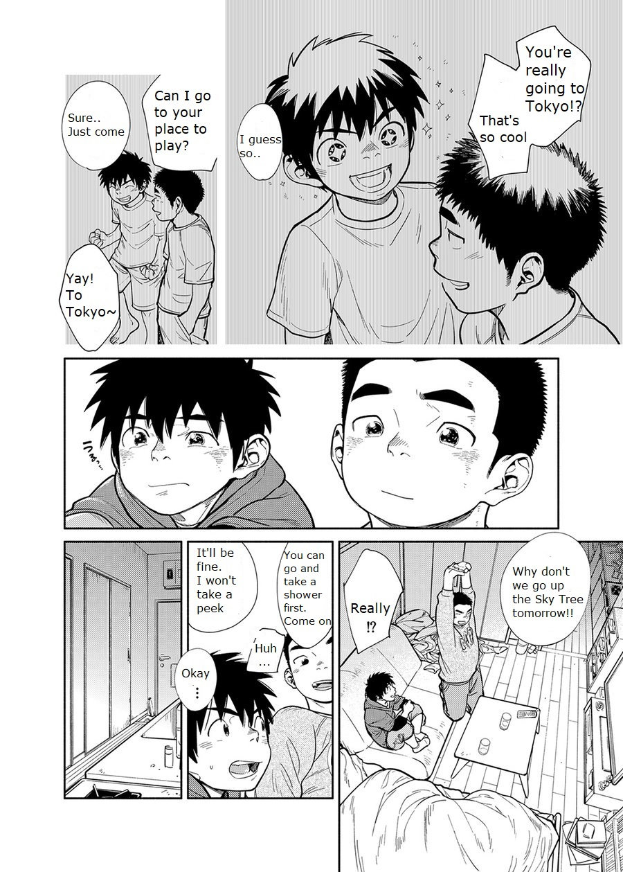 Manga Series — Shounen Zoom Vol. 28 Explicit Comic Fuck Scenes [Shounen Zoom (Juumaru Shigeru)]